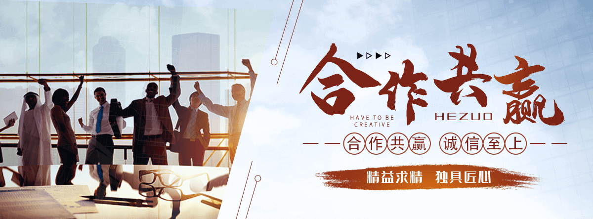 营口消防